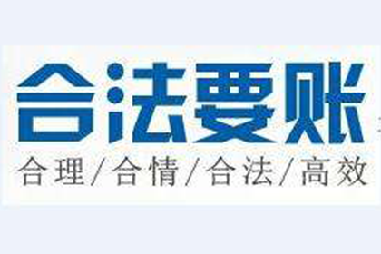 面对两万元债务诉讼，如何应对？